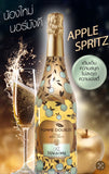Pomme Doublee Apple Sparkling - 750ml - 8%