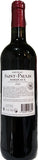 Chateau Saint Paulin 2020 - 750ml