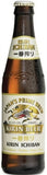 Kirin - 640 ml - 4.9% - Pale Lager
