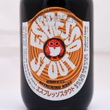 Hitachino Nest Espresso Stout - 330ml - 7.5%