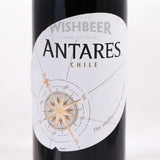 Wine: Antares Carmenere - Chile - 750ml by wishbeer1