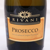 Rivani Spumante Extra Dry Prosecco - Italy - 750ml